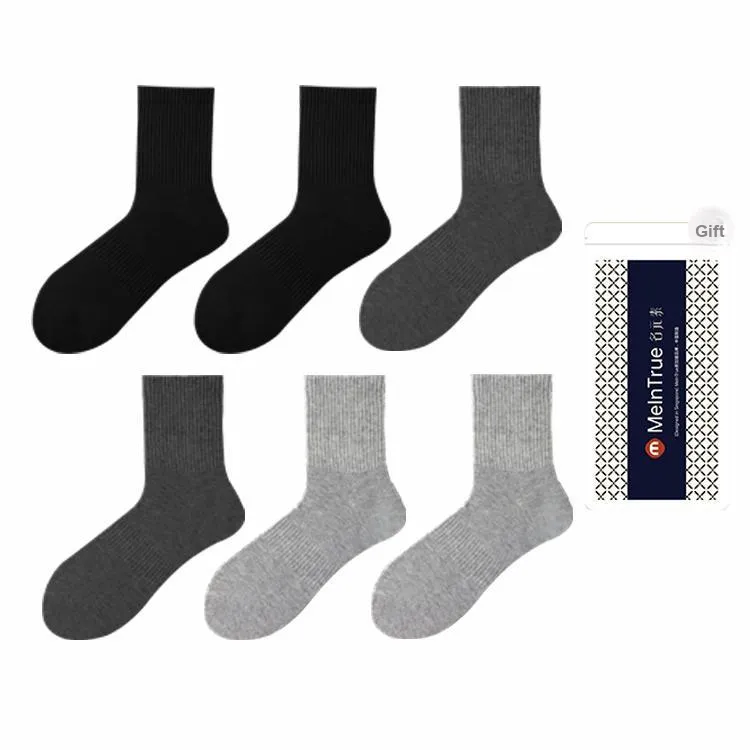 The First Name Element Mid Calf Socks Men's Gift Box Combination-4