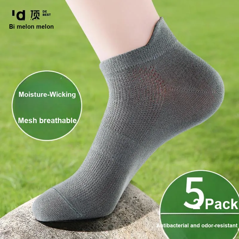 Top Melon Ankle Socks Men's Combo Set-24