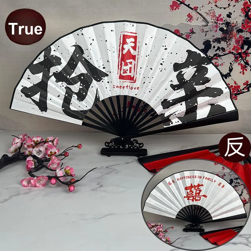 JINGDI Equipment Fans Folding Fan-19