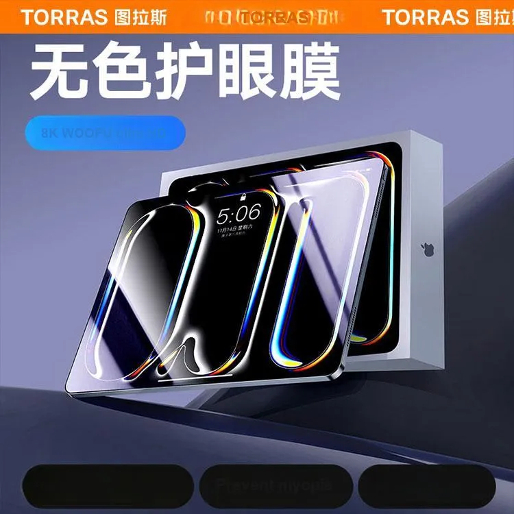 TORRAS Tablet Screen Protectors-2