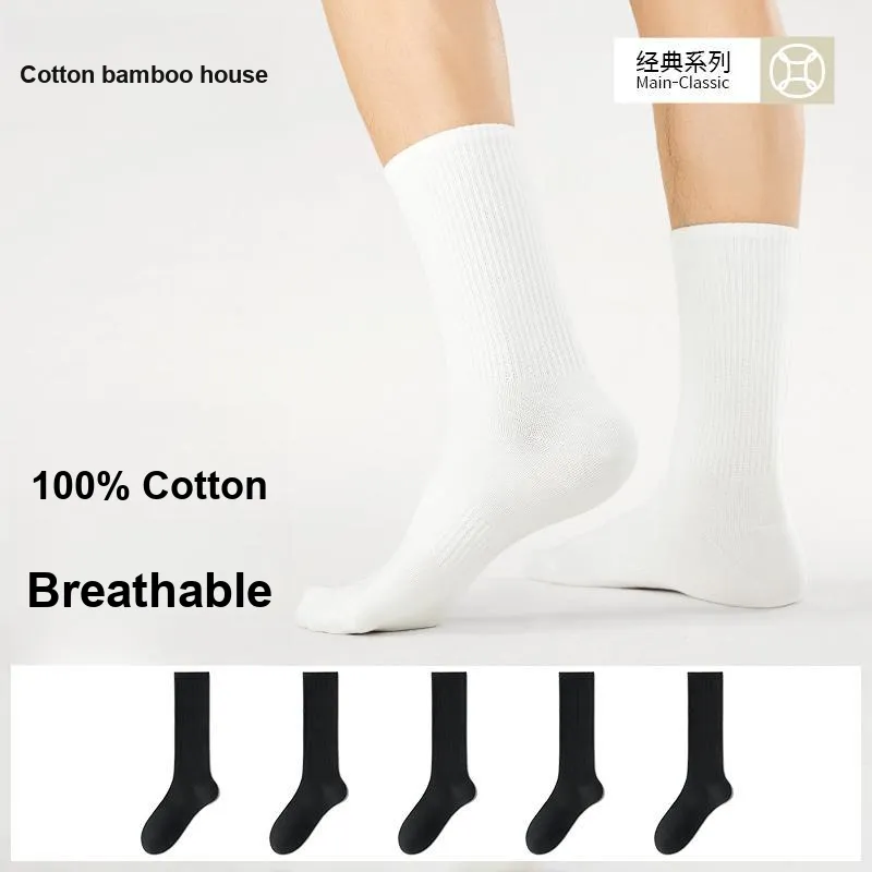 B&C.Room Knee High Socks Unisex 5 Pack-1