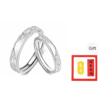 Chongqing Gold Store Alloy Rings Unisex