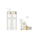 그레이드 그라운드 워터 120ml + 밀크 120ml 무료 (미디엄 샘플 4개)
