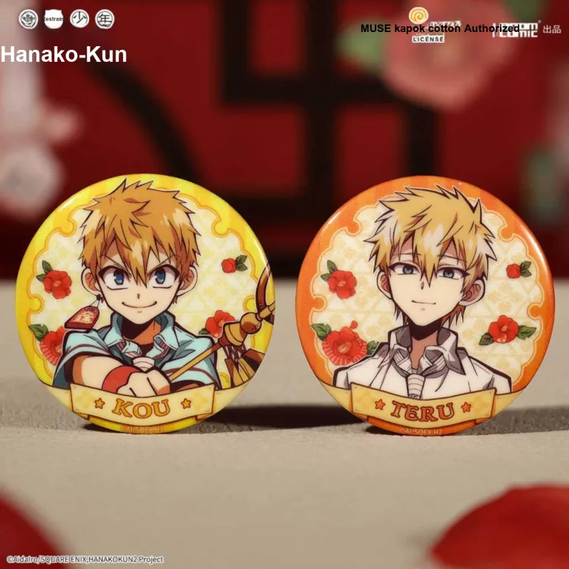 BOOM COMIC x MUSE Hatsune Ningi, Minamoto No Akira, Minamoto No Akira Toilet Bound Hanako Kun Badges-5