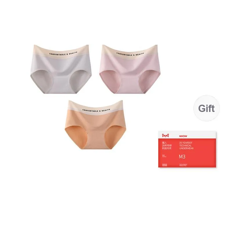 MIIOW Underwear Gift Box Women's Box 3 Pack-15