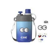 Vivid Blue (Includes Small Eyes+Random Stickers+Strap)