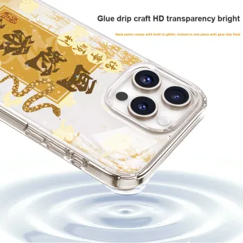 YADIQI Phone Cases