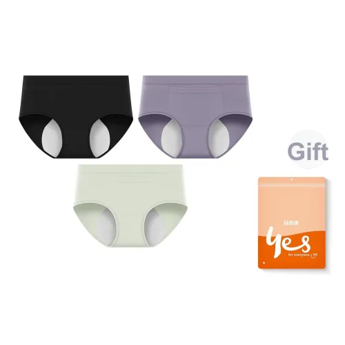 Удобные и освежающие трусики-бикини женские упаковка из 3 штук