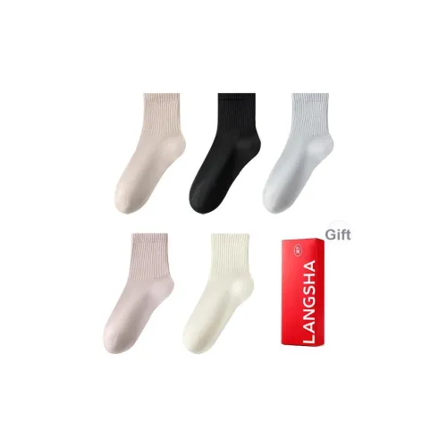 Lanza Носки Crew Женские Набор в Коробке