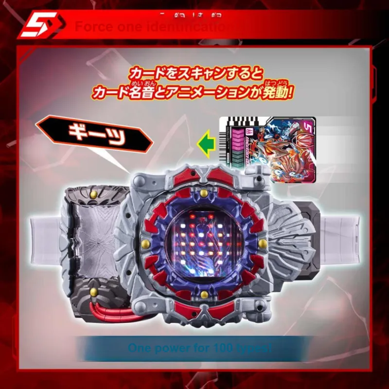 BANDAI PB Limited Kamen Rider Gochad DX Fear Driver Dread Transformation Belt Assembled Models-5