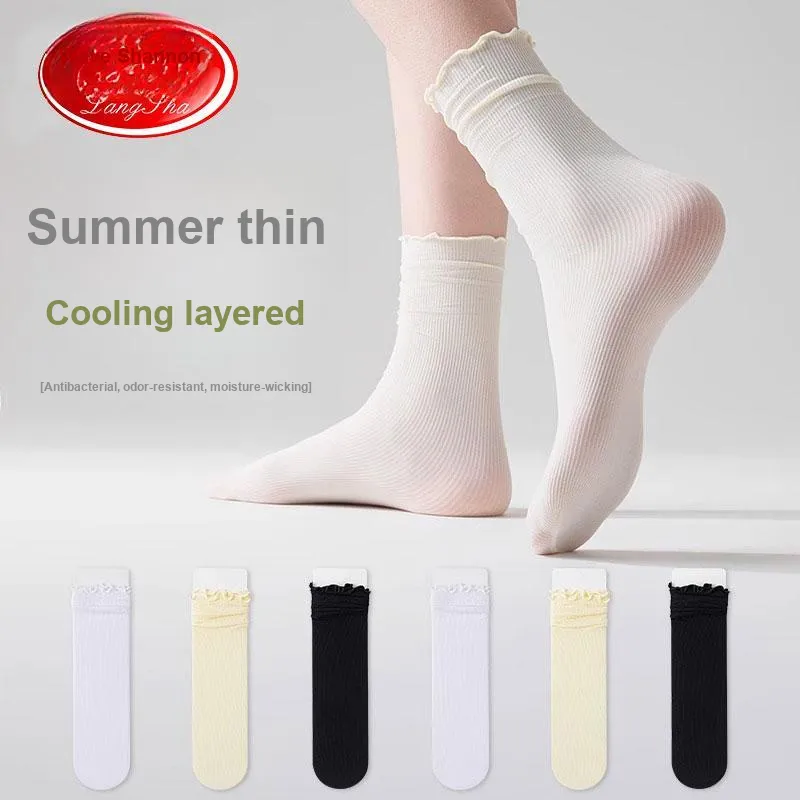 Lanza Mid Calf Socks Women's Combo Set-1