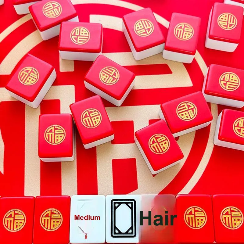 Imono Hand Crafted Mahjong Tile Home Red Round Gold Fu Party Mahjong Board Games-7