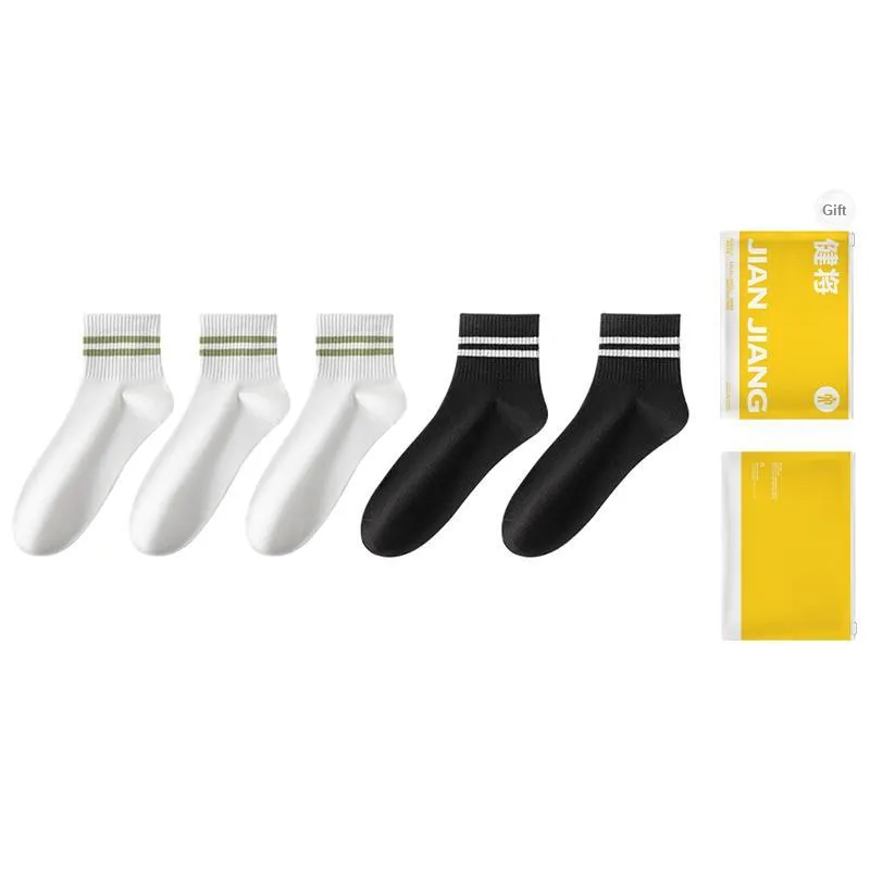 Master Mid Calf Socks Women's Shopping Bag Combo Set-15