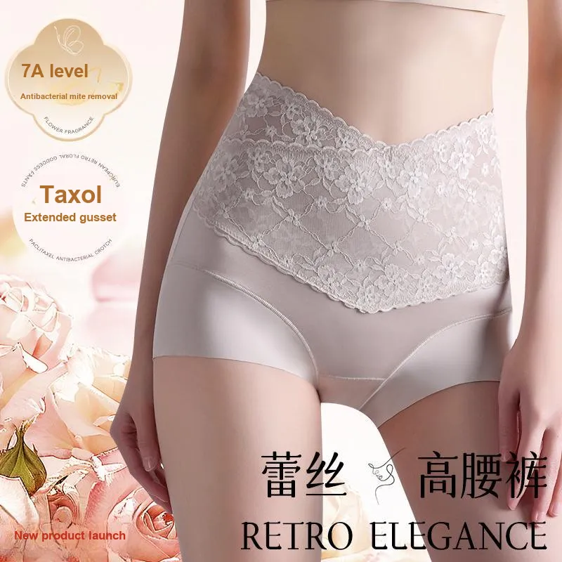 XIA.WA.ZHI.XIU Underpants Women's Gift Box Of 2 Strips-25
