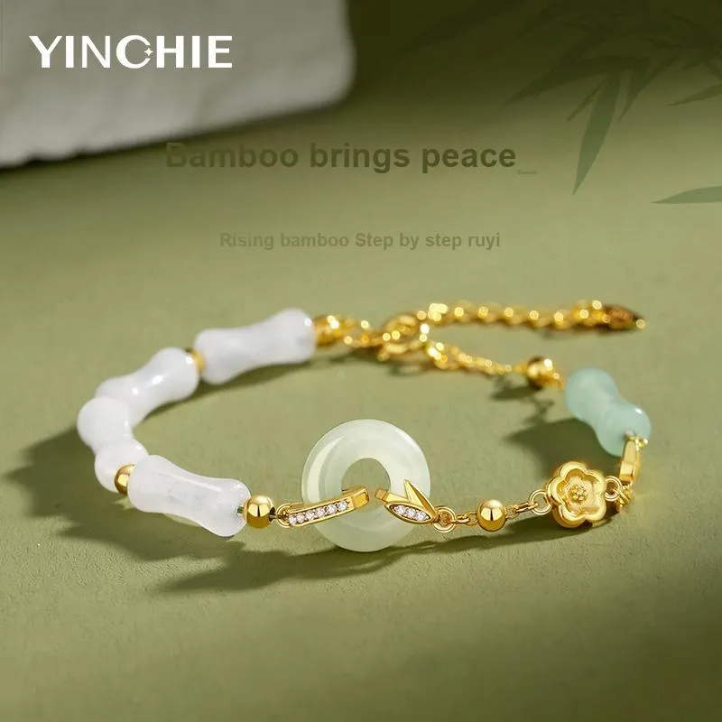 YINCHIE Hetian Jade Bracelets White Jade/Pale Greenish White Jade Women's-1