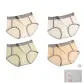 E Set: Cream White+Light Apricot+Mint Green+Light Citrus