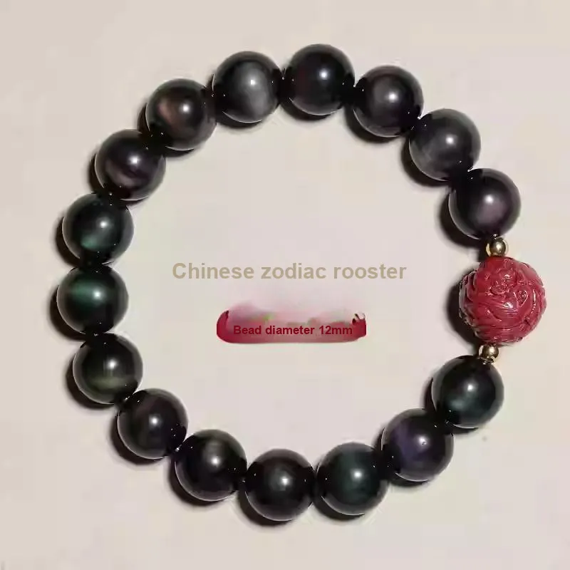 Dora Skewers Obsidian Bracelets Unisex-15