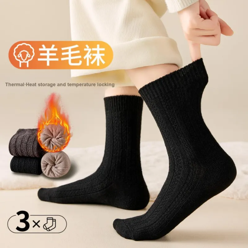 Ordifen Mid Calf Socks Women's 3 Pack-2