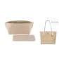 City33 Beige Liner+Anti-Sinking Bottom Pad