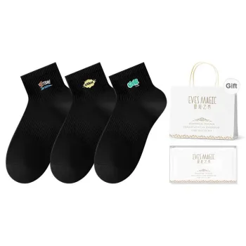 XIA.WA.ZHI.XIU Ankle Socks Men's 3 Pack
