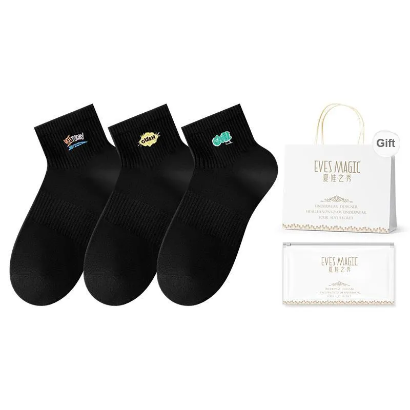 XIA.WA.ZHI.XIU Ankle Socks Men's 3 Pack-0