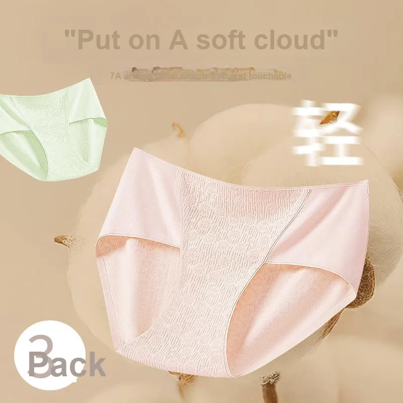 GOSO Women's Underpants-8