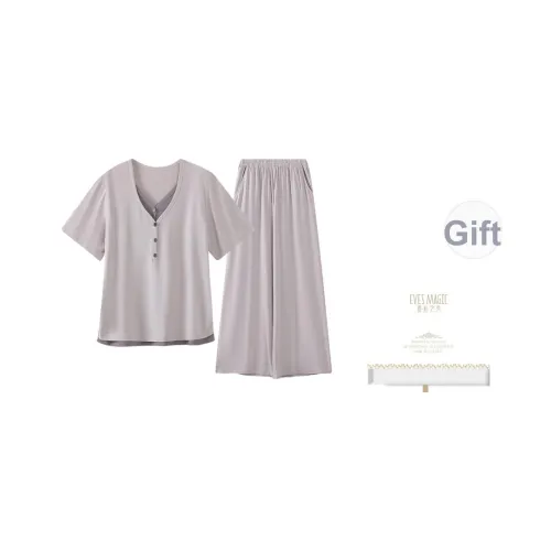 XIA.WA.ZHI.XIU Пижамный комплект женский Gift Box Set Абрикос