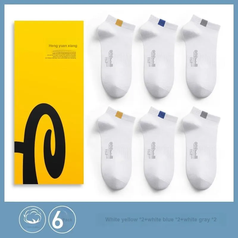 H YXIANG No Show Socks Unisex 6 Pack-5