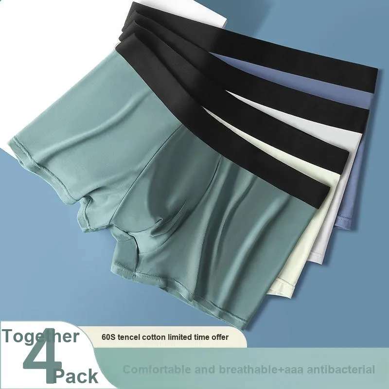 Lan Miao Underpants Men's 4 Pack-1