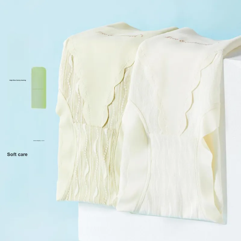 GUJIN Underpants Women's Combo Set-4