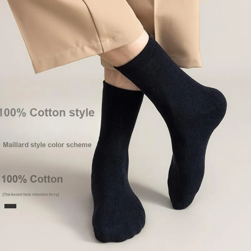 MIIOW Mid Calf Socks Men's 6 Pack-11