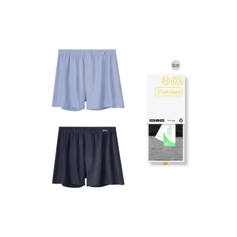 DUINIDESIYU Underwear Gift Box Men's Gift Box Combination-2