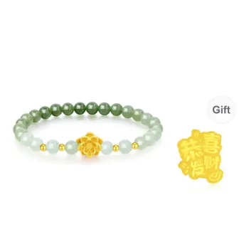 Lao Feng Xiang Hetian Jade Bracelets Pale Greenish White Jade Women's