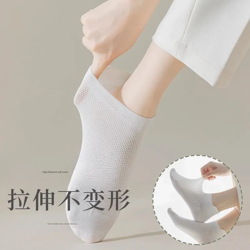 XIA.WA.ZHI.XIU No Show Socks Women's Shopping Bag 7 Pack-9