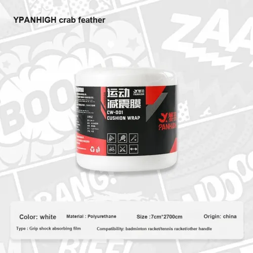 PANHIGH Badminton Grip Tape Polyurethane Thin 7cm*2700cm