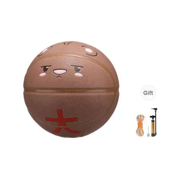 Erke x NANIANNATUNAXIESHIER Rubber Basketball Brown Size 7 Ball Training Unisex