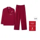 Red Gift Box Set