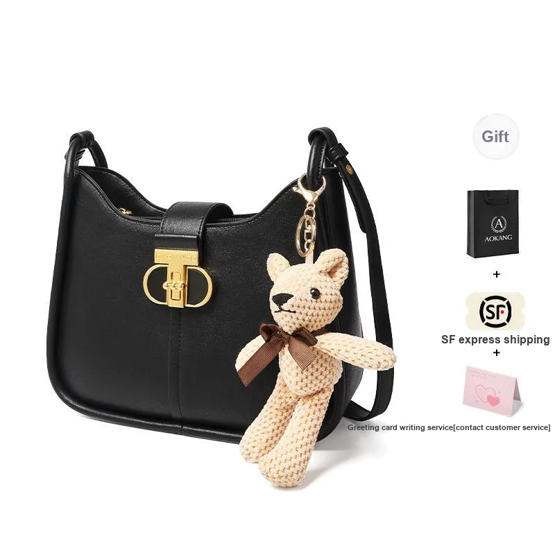 AOKANG Cow Leather Shoulder Bag Saddle Bag Shoulder Bag Medium Size Women's Off-White/Caramel Brown/Classic Black-10