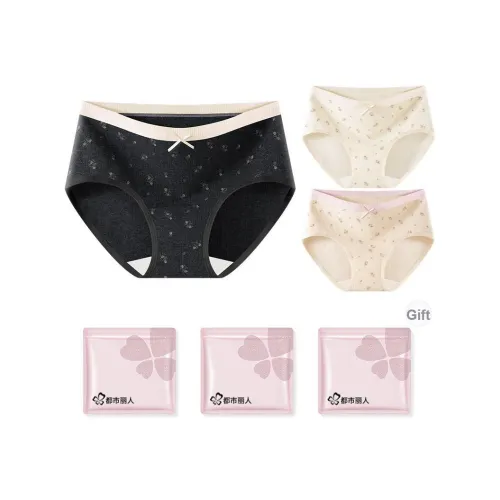 Городская красота нижнее белье женское сумка для покупок 3 шт