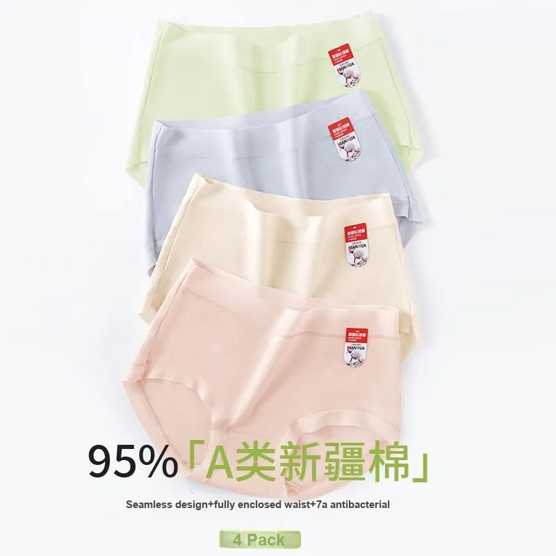 Urban Beauty Underpants Women's Box 3 Pack-8