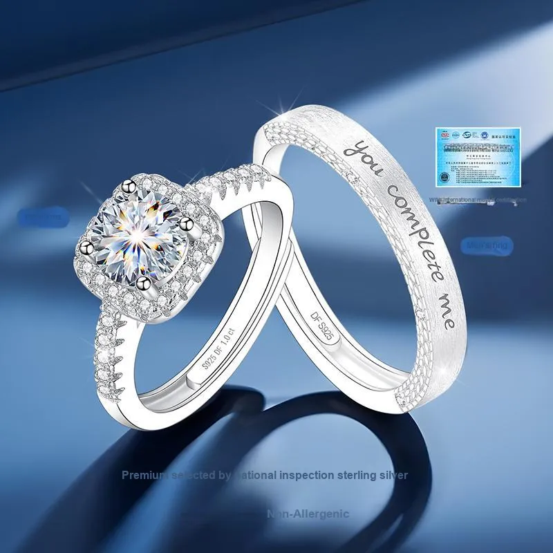 EAST BEAUTY S925 Silver Rings Unisex-1