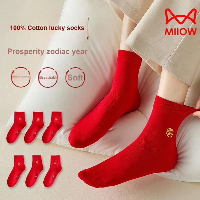 MIIOW Mid Calf Socks Women's 5 Pack-1