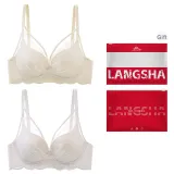 2 Pack (Champagne Skin+White)