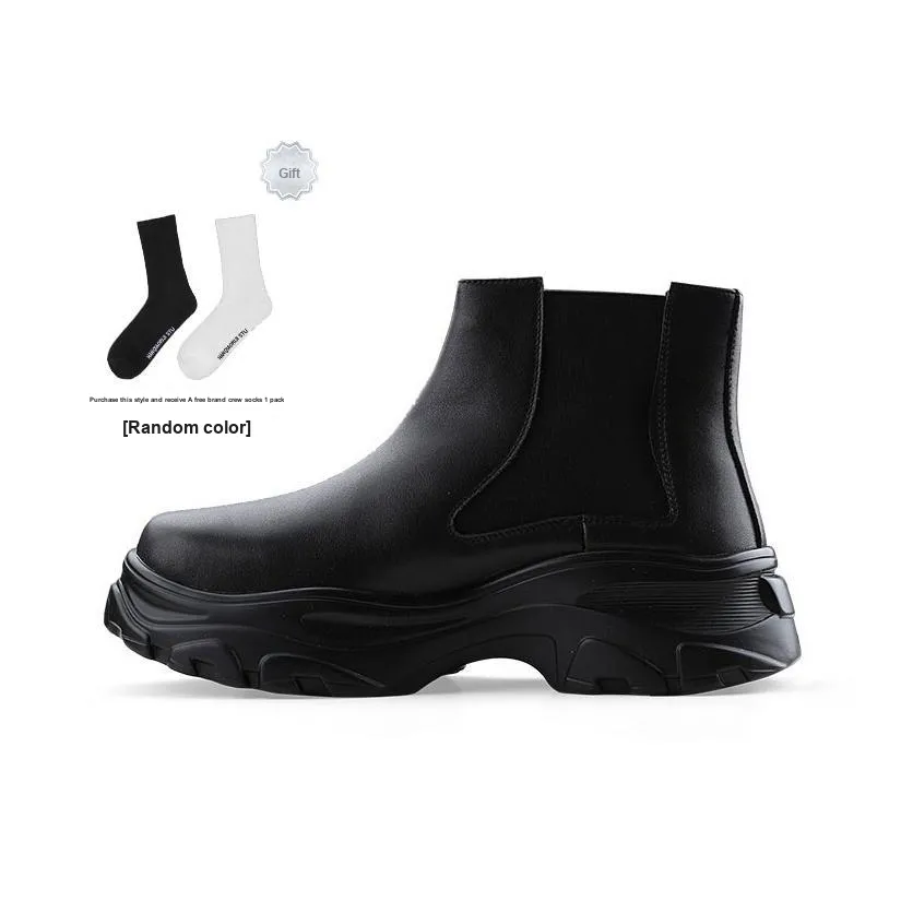 HANQIAORIJI Black Blood Series Short Chelsea Boots Men's Black
