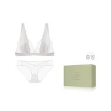 아이보리[브라+팬티]