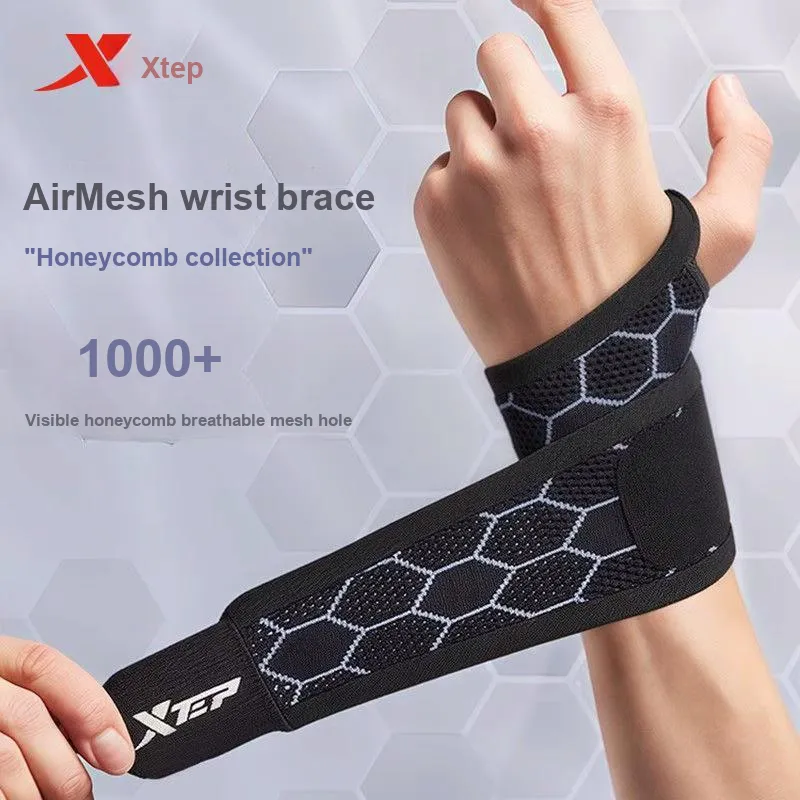 XTEP Badminton Basketball Bench Press Protective Sleeve Protective Compression Unisex-2