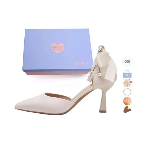 Xingdiman Slim Heel High Heels Women's Ecru Gift Box Set