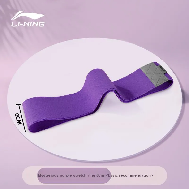 LiNing Resistance Bands Knitted Fabric, Polyester, Polyamide Fitness Women's-1