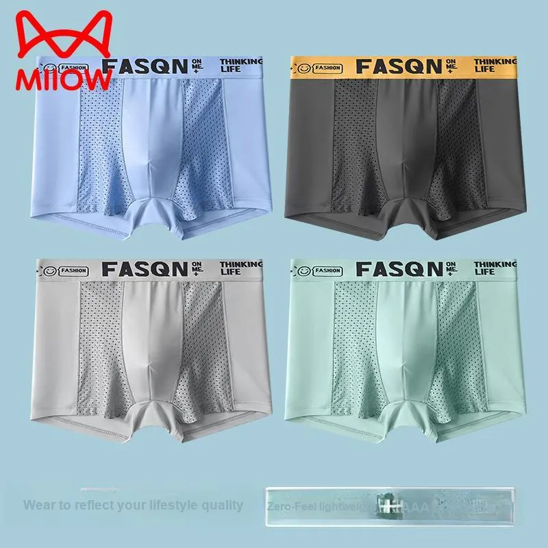 MIIOW Men Underpants-3