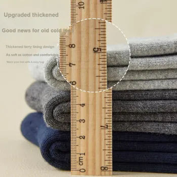 MIIOW Knee-High Socks Men's Box 5-Pack